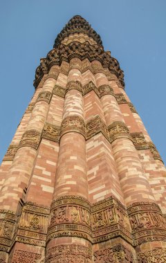 Qutub minar Merkezi