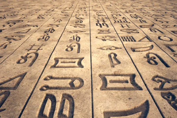 Hieroglif. — Zdjęcie stockowe