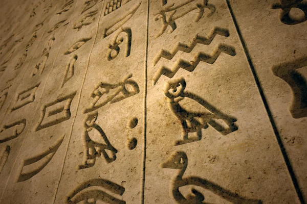 Hieroglyph. — Stock Photo, Image