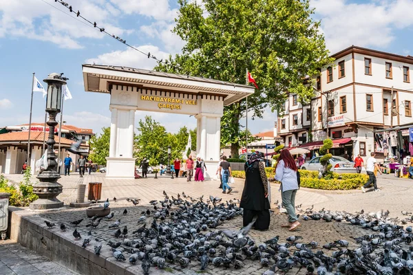 Ankara Haci Bayram Kitapcilar Puerta Carsisi Impresionante Vista Pintoresca Día — Foto de Stock