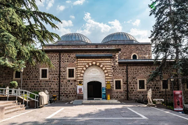 Музей Анатолийских Цивилизаций Анкаре Захватывающий Вид Голубое Небо Летом Лицензионные Стоковые Изображения