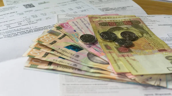 Dinero Ucraniano Hryvnia Monedas Penique Fondo Madera Factura Servicios Públicos Imágenes De Stock Sin Royalties Gratis