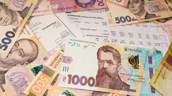 Dinero Ucraniano Hryvnia Monedas Penique Fondo Madera Factura Servicios Públicos Fotos De Stock Sin Royalties Gratis