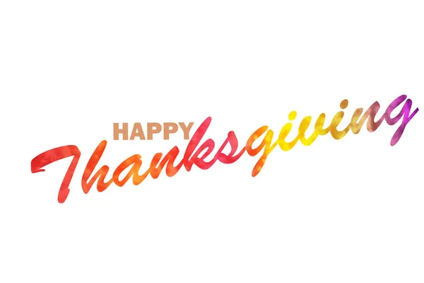 Happy Thanksgiving Watercolor Orange Brown Handwriting White Background — Stock Photo, Image