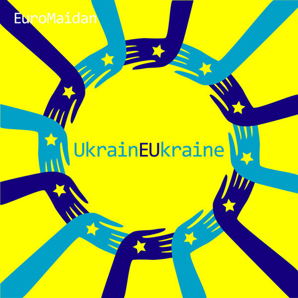 Евромайдан
