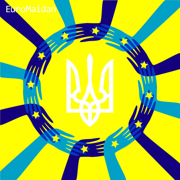 Евромайдан
