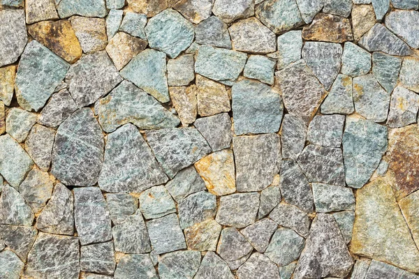 Stone wall — Stock Photo, Image