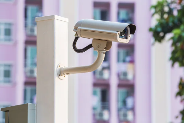 Telecamera di sicurezza — Foto Stock