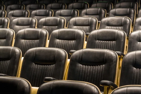 Theater zetel voorzijde — Stockfoto