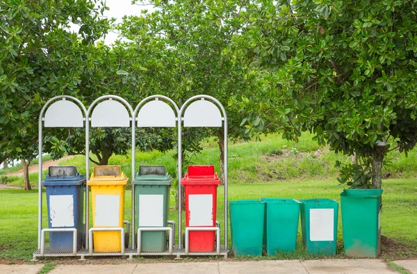 プラスチック製のビン — ストック写真