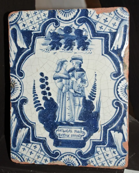 Stove tiles of the 18th-19th centuries — Stock Photo, Image