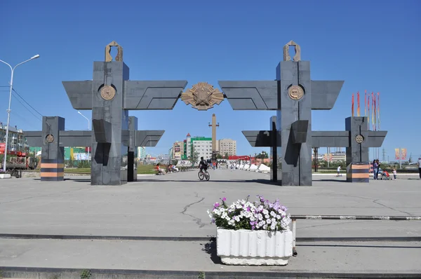 Entrance to the square of the Victory, Yakutsk. — Stock Photo, Image