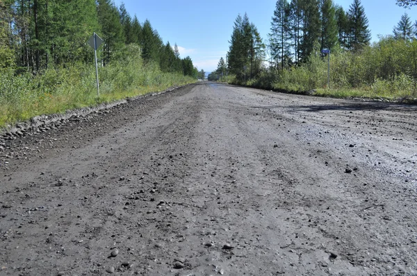 The road. — Stock Photo, Image