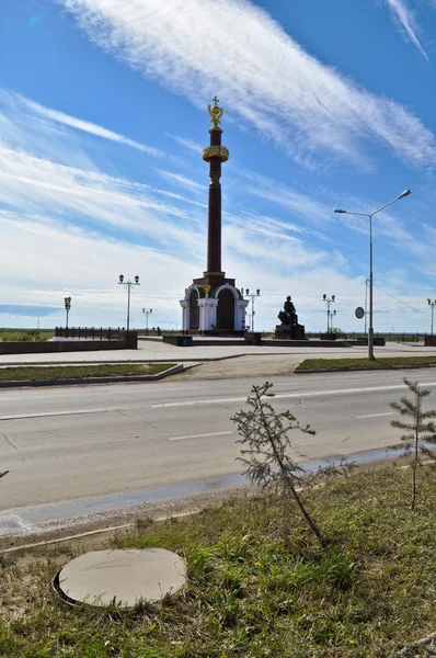 A monument in honor of the founding of the city. Yakutsk. — Stock Photo, Image
