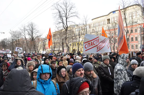 Mars i Moskva 02.02.2014 för politiska fångar. — Stockfoto