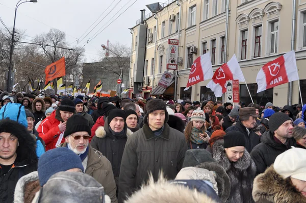 Mars i Moskva 02.02.2014 för politiska fångar. — Stockfoto