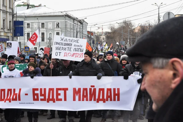 Marzo en Moscú 02.02.2014 en apoyo de los presos políticos . — Foto de Stock