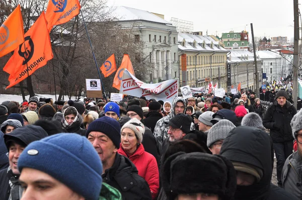 3 月在莫斯科 02.02.2014 支持政治犯. — 图库照片