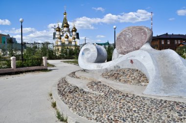 Modern sculpture. Yakutsk. clipart