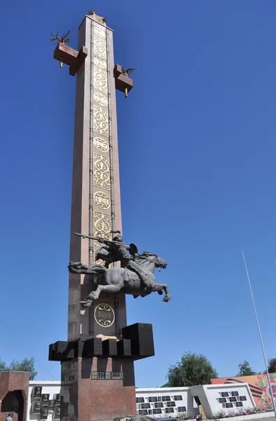 Stella on Victory square, Yakutsk. — Stock Photo, Image