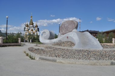Modern sculpture. Yakutsk. clipart