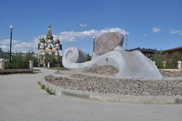 Modern heykel. Yakutsk.