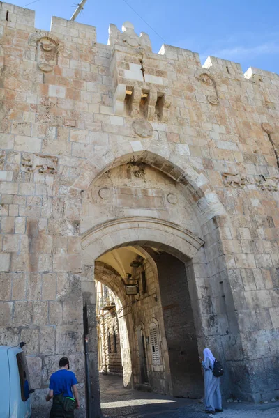 Den Gamla Stadens Murar Jerusalem Stadsbilden Den Historiska Delen Israels Royaltyfria Stockbilder