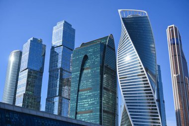 Moskova Şehri. Rusya 'nın başkentinde kent manzarası.