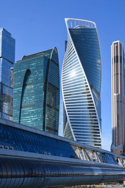 Moskova Şehri. Rusya 'nın başkentinde kent manzarası.