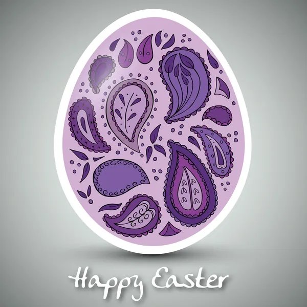 Beautiful Easter Egg — Stock Vector