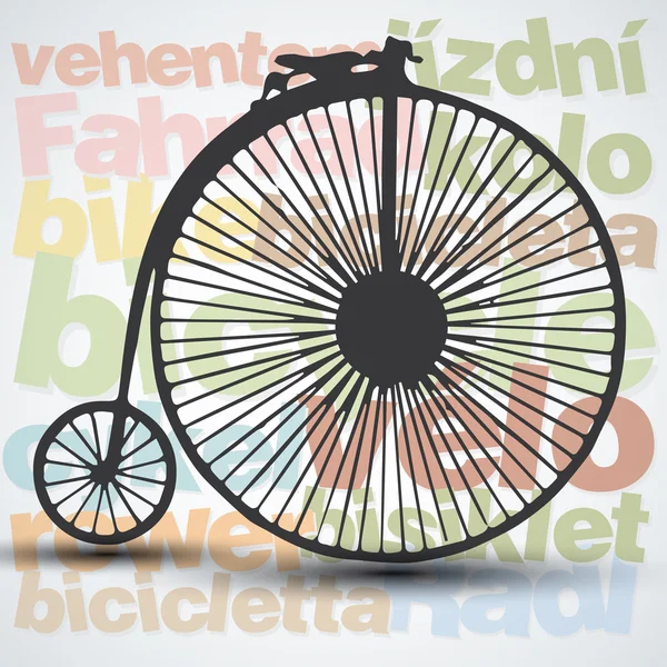 Fahrrad-Hintergrund — Stockvektor