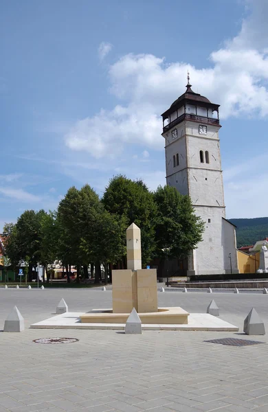 Şehir Kulesi, şehir roznava, Slovakya