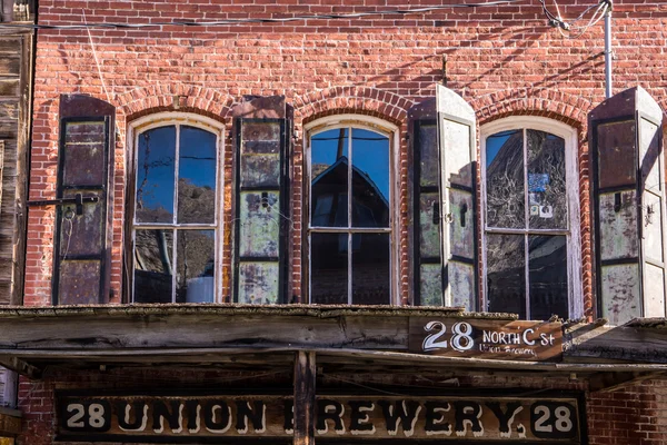 Gewerkschaftsbrauerei Stockfoto