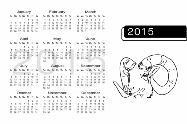Zwart-wit kalender voor het jaar 2015 — Stockvector