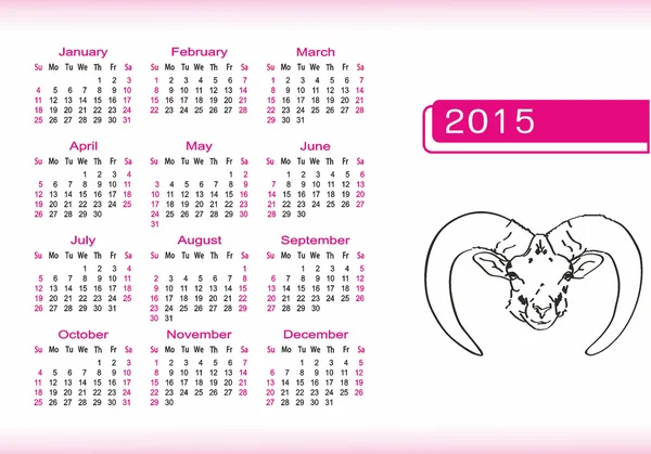 2015 年的黑色和洋红色日历 — 图库矢量图片