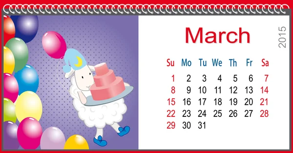 3 月和羊肉熊蛋糕的日历 — 图库矢量图片
