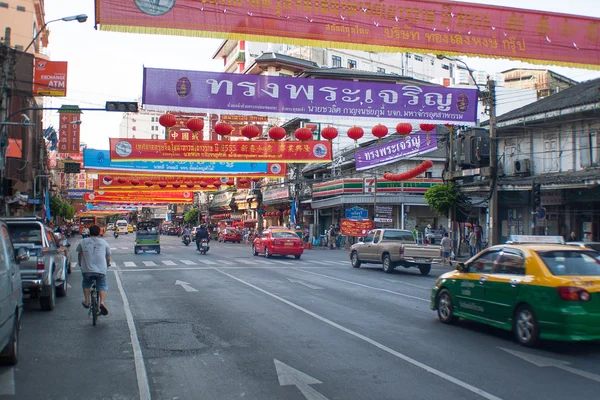 Banderas publicitarias con linternas chinas — Foto de Stock