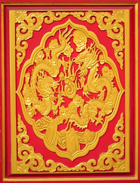 Zidul dragonului de aur — Fotografie, imagine de stoc