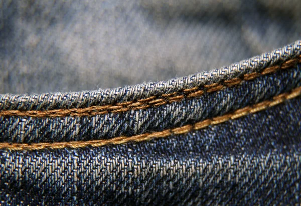 Jeans — Stockfoto