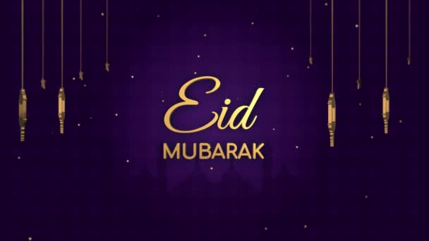 Ramadan Eid mubarak 2022 fondo con tipografía 3d. Fondo 4k — Vídeo de stock