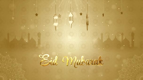 Golden Eid Mubarak Background with beautiful 3d gold text revealing — Video Stock