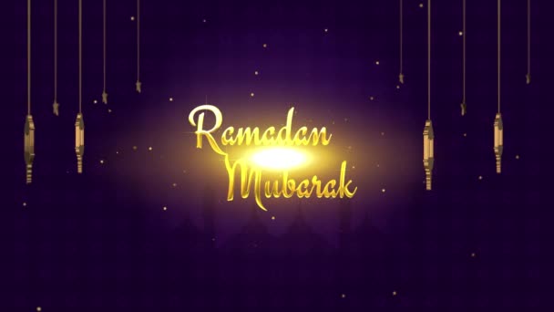 Attractive ramadan eid mubarak background with 3d gold text revealing — Wideo stockowe