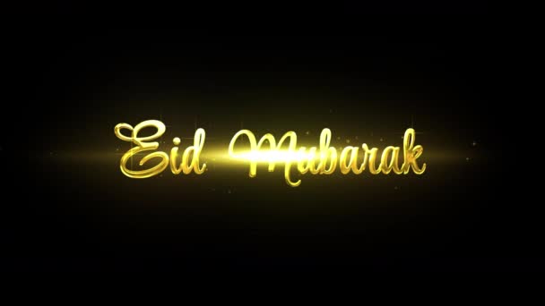Eid mubarak golden 3d greeting text with particles and flare light — Vídeo de stock
