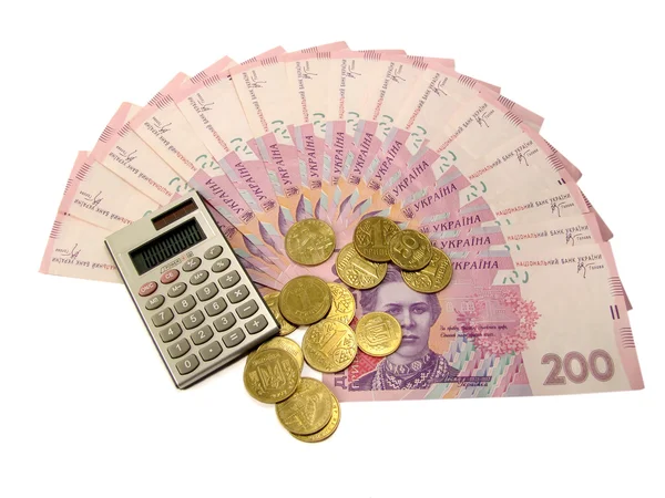 Ukrainian money — Stock Photo, Image