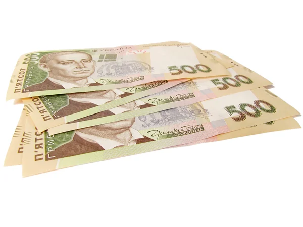 Ukrainian money — Stock Photo, Image