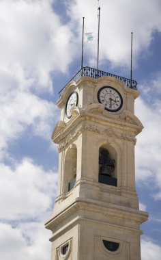 Coimbra Üniversitesi Kulesi