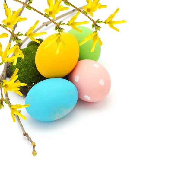 Easter eggs — Stock Photo, Image