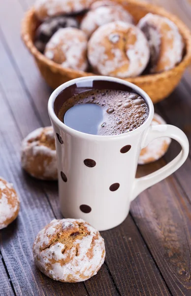 Taza de café aromático — Foto de Stock