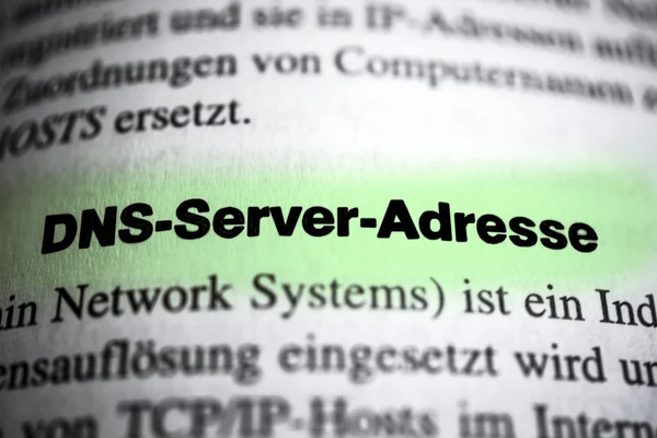 Adresa serveru DNS — Stock fotografie