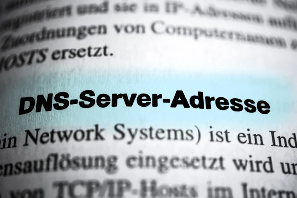 DNS Server Address — Stock Photo, Image